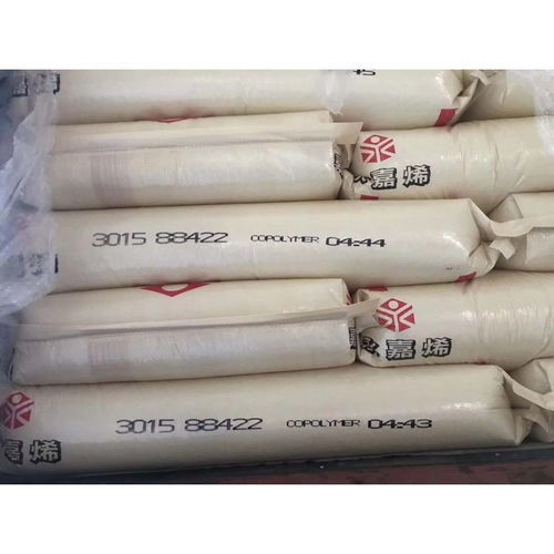 臺(tái)灣臺(tái)塑PP聚丙烯 通用塑膠原料的卓越之選