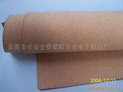 東莞市長安全泰塑膠五金電子制品廠產(chǎn)品介紹 工程塑膠原料與木質(zhì)材料制品清單